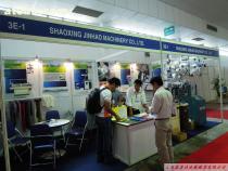展覽會招展 商機、渠道與行業(yè)趨勢