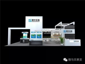 股海無涯忍作舟 德馬吉國際化戰(zhàn)略布局，為海爾、諾斯貝爾等企業(yè)實現(xiàn)品牌創(chuàng)意營銷展示服務(wù)