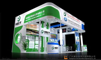 汽車改裝展 專業(yè)展臺設(shè)計搭建與一站式展覽服務(wù)解決方案